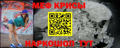 прущая мука Ливны
