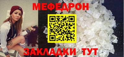 дмт Лесосибирск