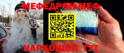 бутират Ликино-Дулёво