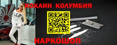 дмт Лесосибирск