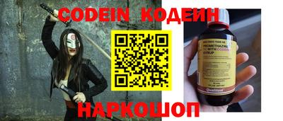 прущая мука Ливны