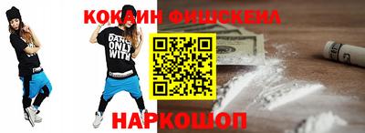 бутират Ликино-Дулёво