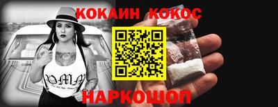 прущая мука Ливны
