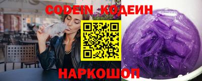 дмт Лесосибирск