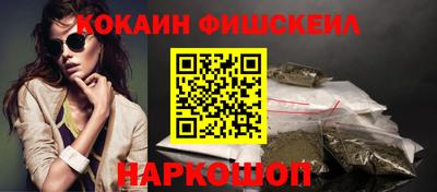 бутират Ликино-Дулёво