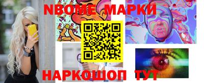 прущая мука Ливны
