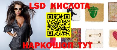 прущая мука Ливны