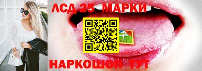 прущая мука Ливны