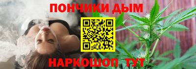 дмт Лесосибирск