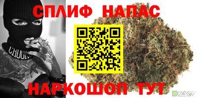 бутират Ликино-Дулёво