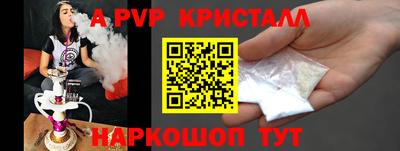 дмт Лесосибирск
