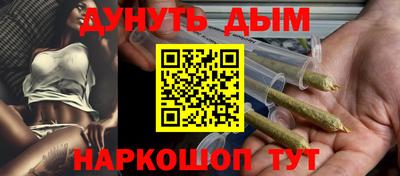 дмт Лесосибирск