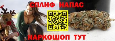 дмт Лесосибирск