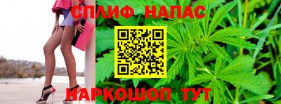 прущая мука Ливны
