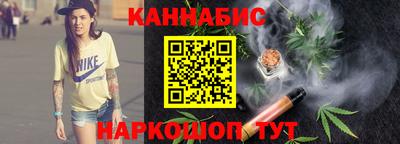 дмт Лесосибирск