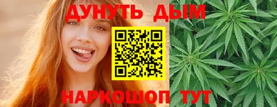 прущая мука Ливны
