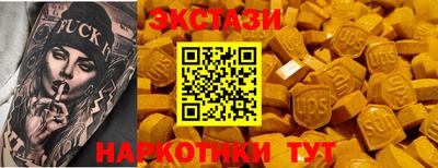 прущая мука Ливны