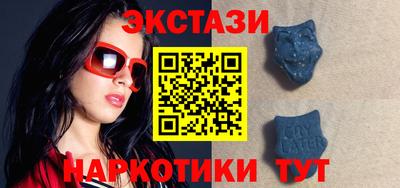 прущая мука Ливны