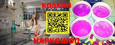 дмт Лесосибирск