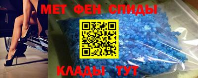прущая мука Ливны