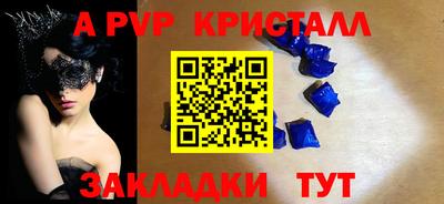 дмт Лесосибирск
