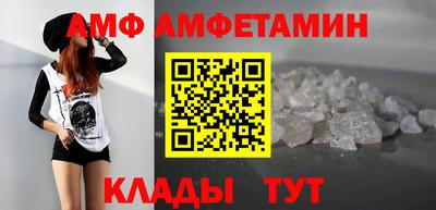 дмт Лесосибирск