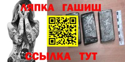 дмт Лесосибирск
