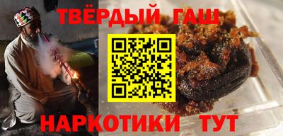 прущая мука Ливны