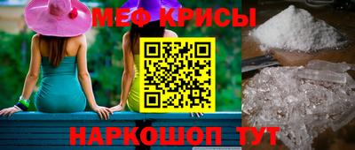 бутират Ликино-Дулёво