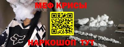 дмт Лесосибирск