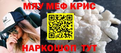 дмт Лесосибирск
